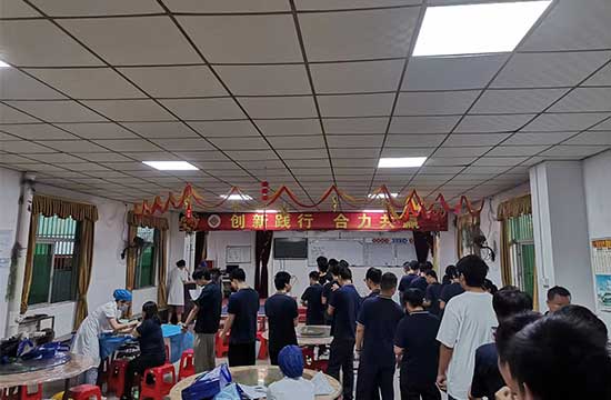 關愛員工，守護健康！林順公司開展2023年度員工健康體檢活動
