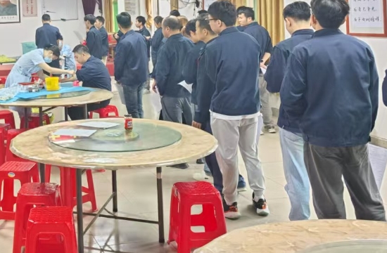 林順公司年度員工體檢：關愛健康，共筑幸福職場